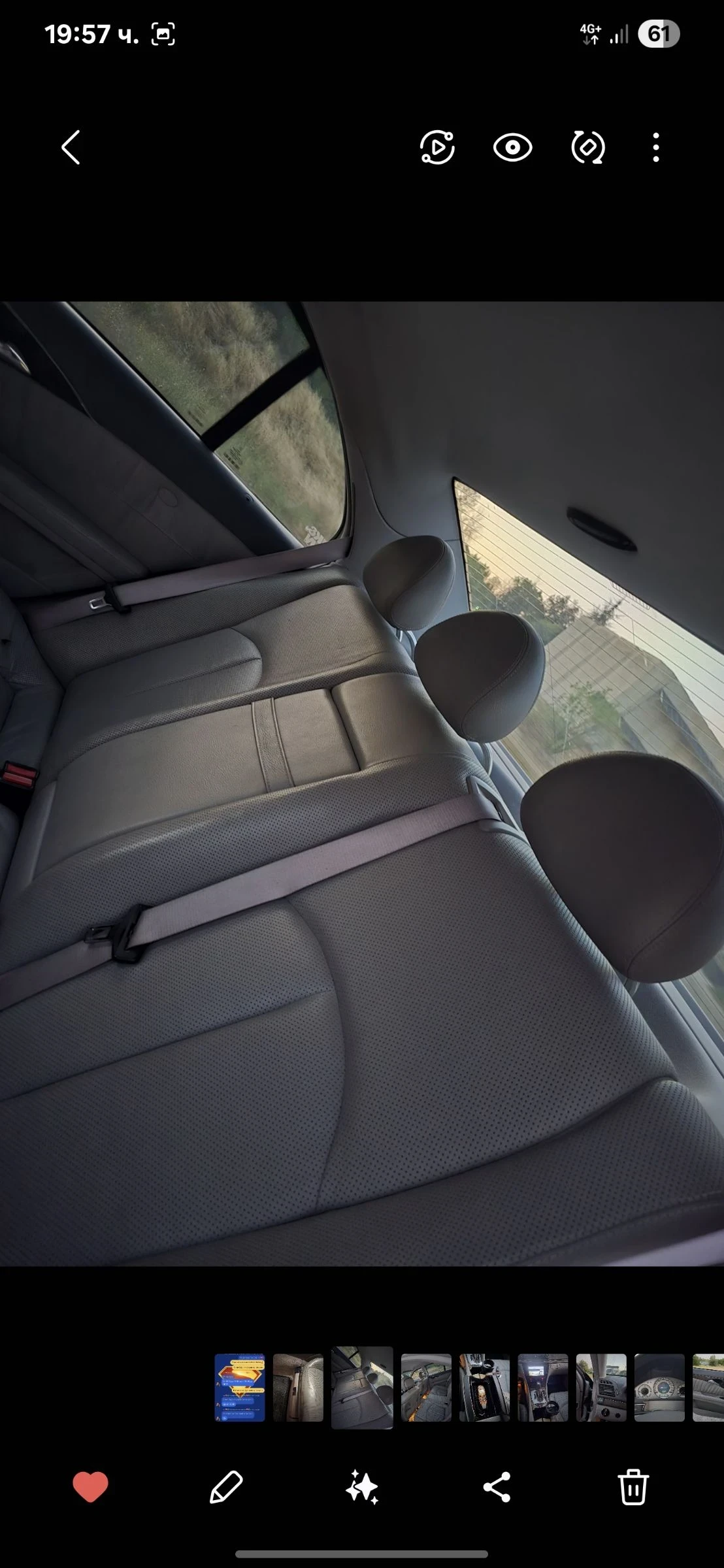 Mercedes-Benz E 500 | Mobile.bg   12