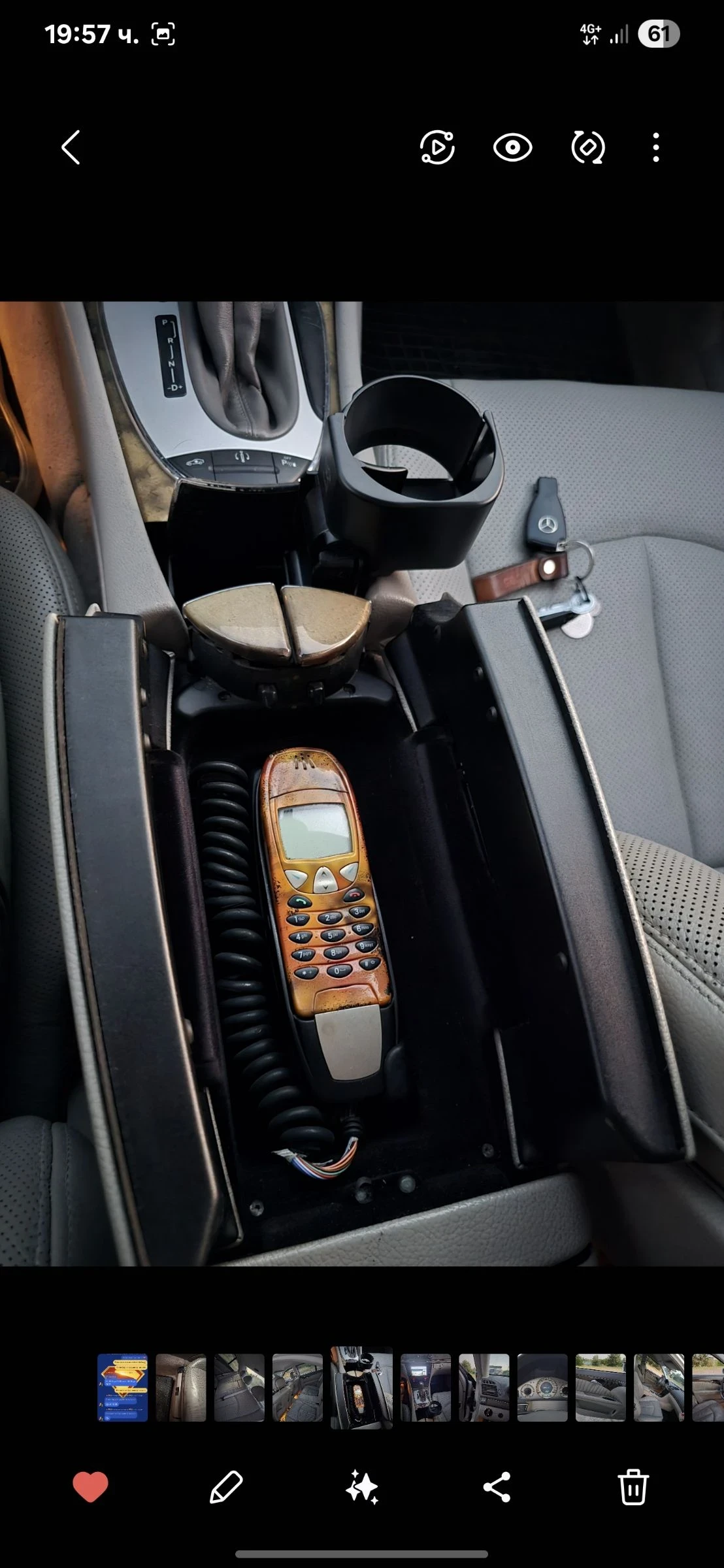 Mercedes-Benz E 500 | Mobile.bg   10