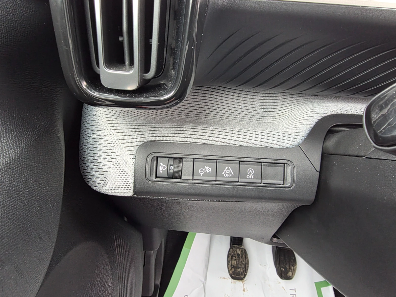 Citroen C3 1.2I 1347KM PLUS | Mobile.bg � ����������� 12