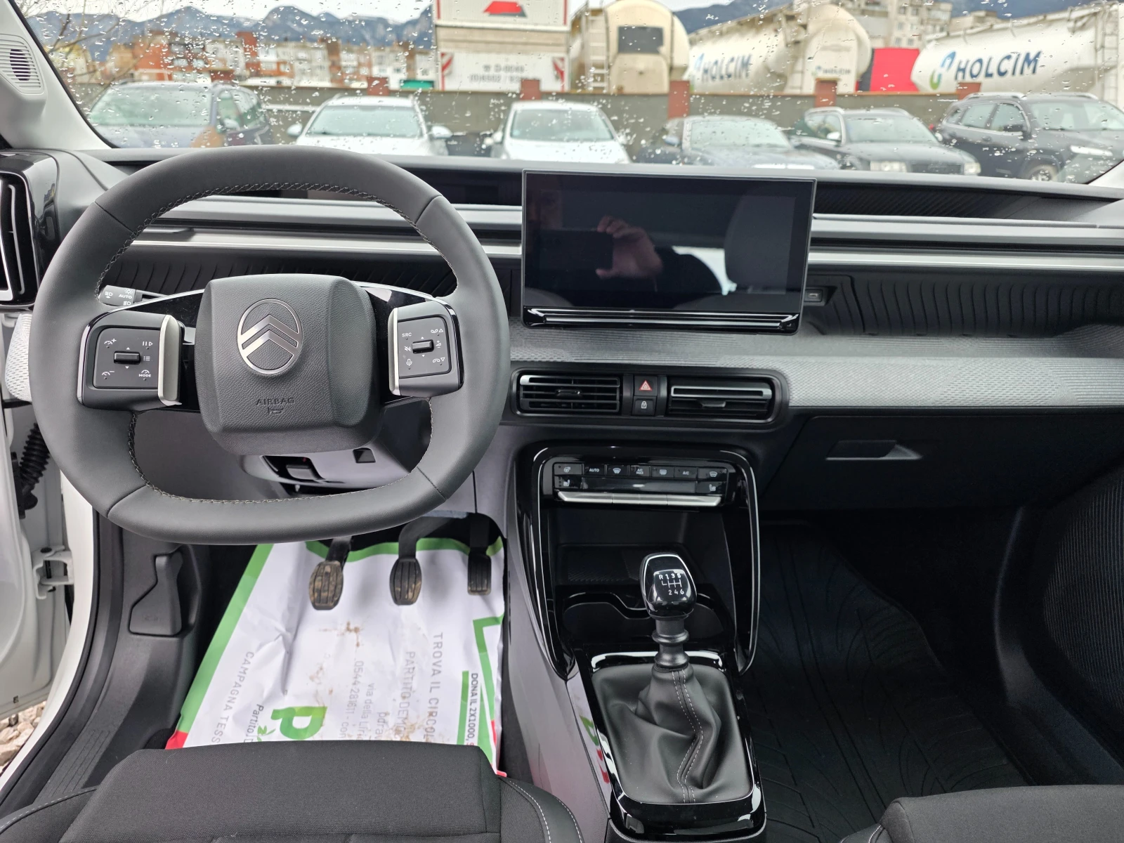 Citroen C3 1.2I 1347KM PLUS - изображение 8