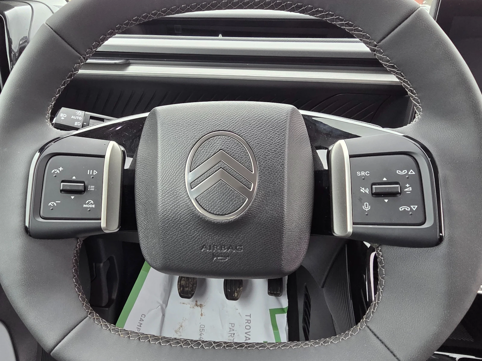 Citroen C3 1.2I 1347KM PLUS | Mobile.bg � ����������� 11