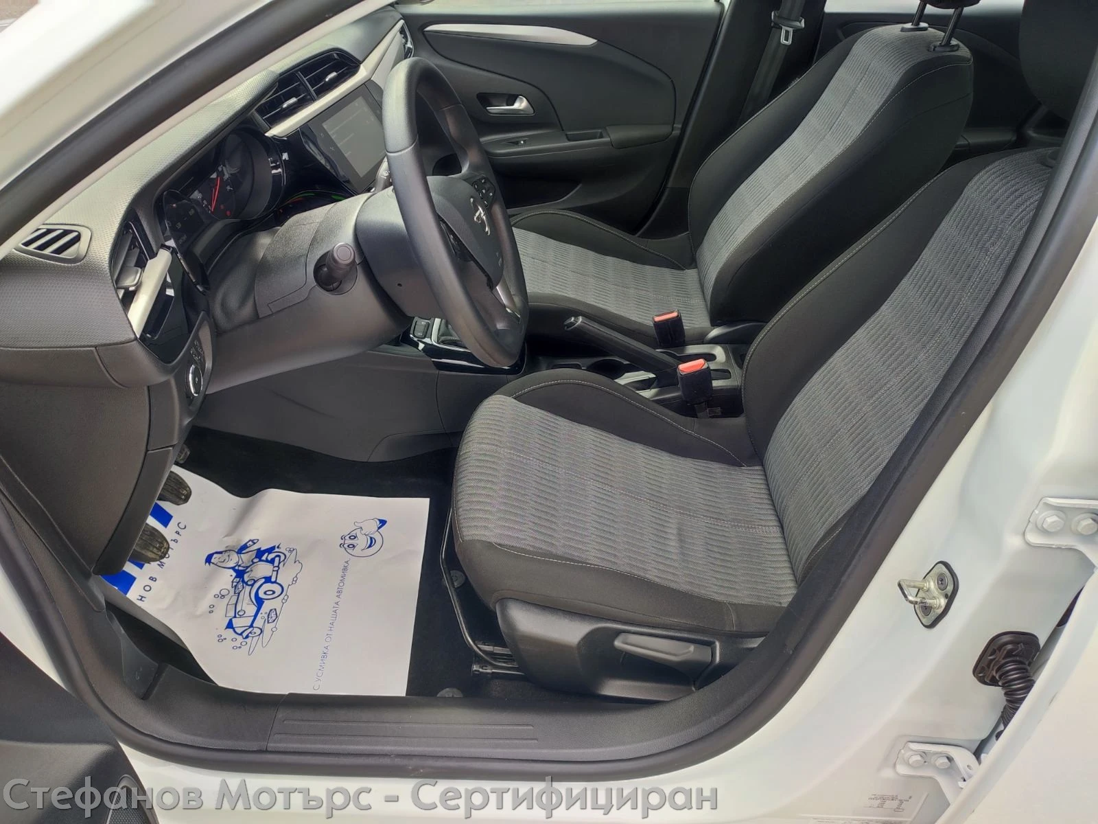 Opel Corsa Edition 1.2 (75hp) MT5, снимка 12 - Автомобили и джипове - 53817325