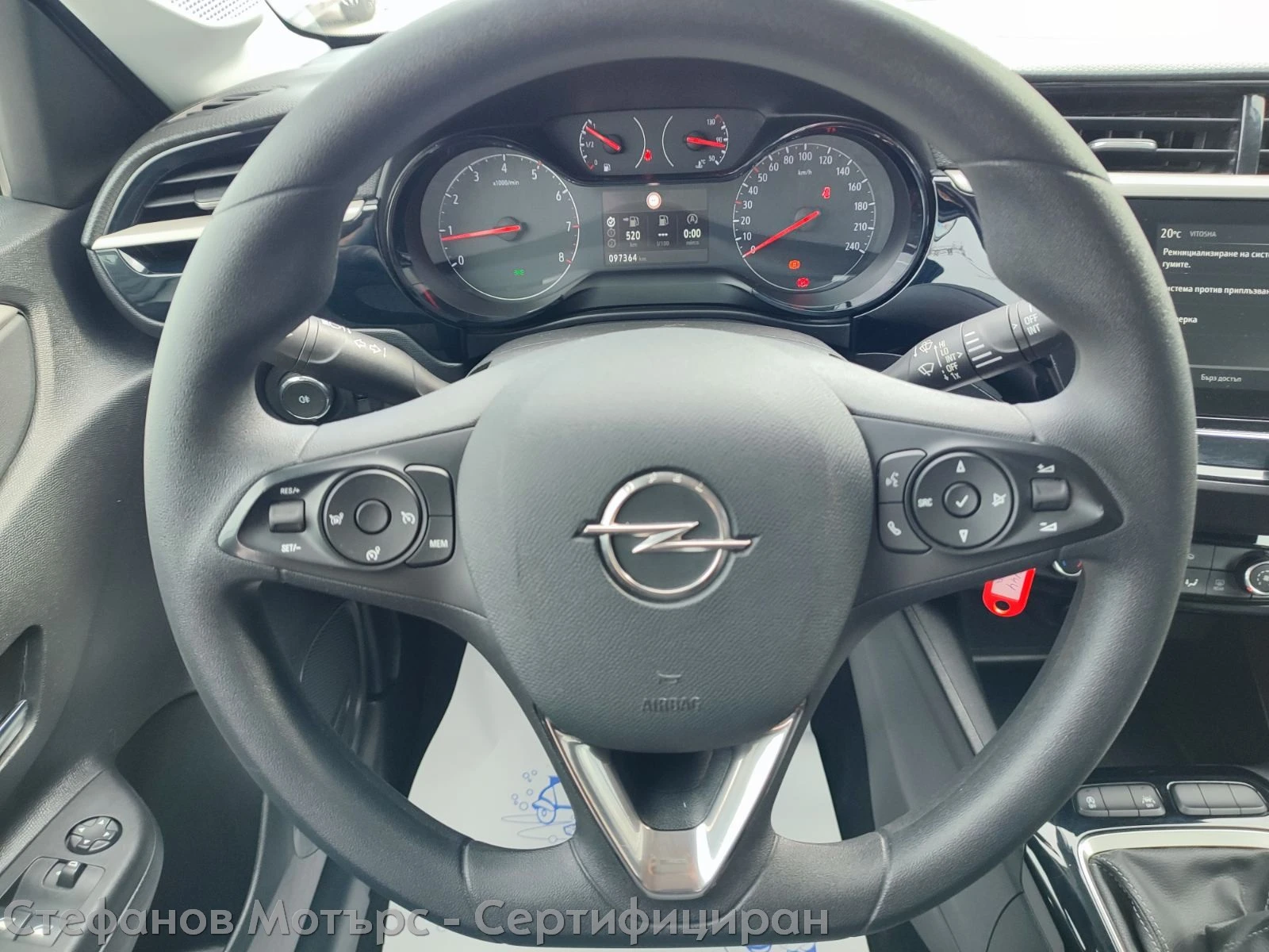 Opel Corsa Edition 1.2 (75hp) MT5, снимка 9 - Автомобили и джипове - 53817325