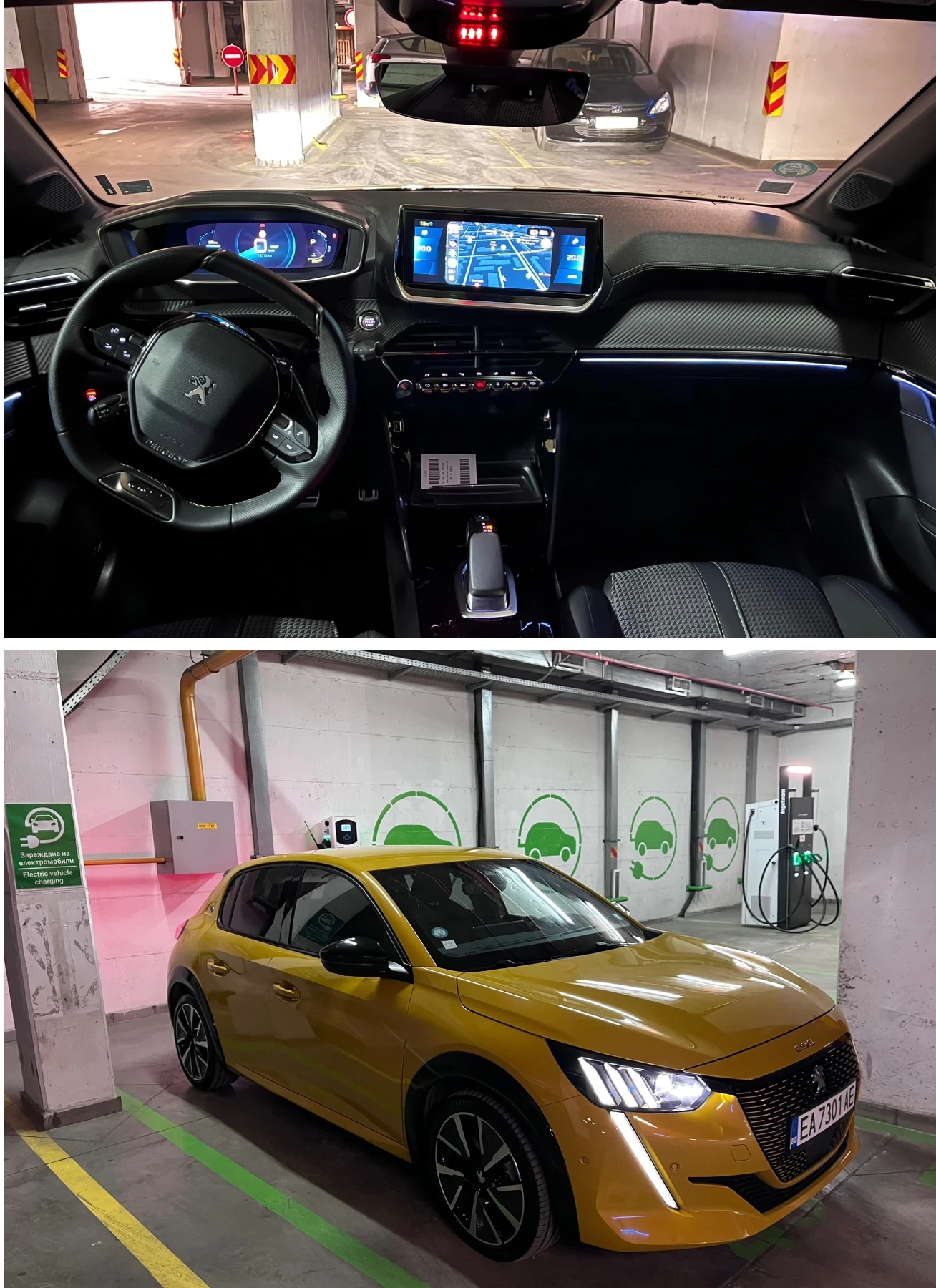 Peugeot 208 GT Line 20000км. , снимка 5 - Автомобили и джипове - 54102020