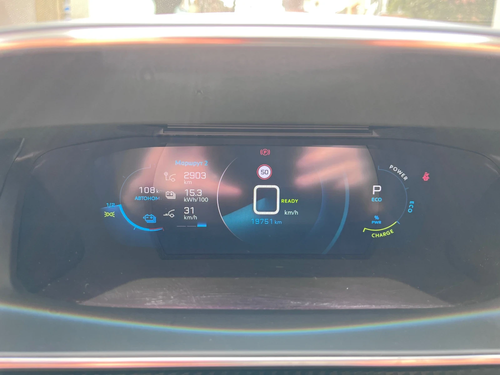 Peugeot 208 GT Line 20000км. , снимка 13 - Автомобили и джипове - 54102020