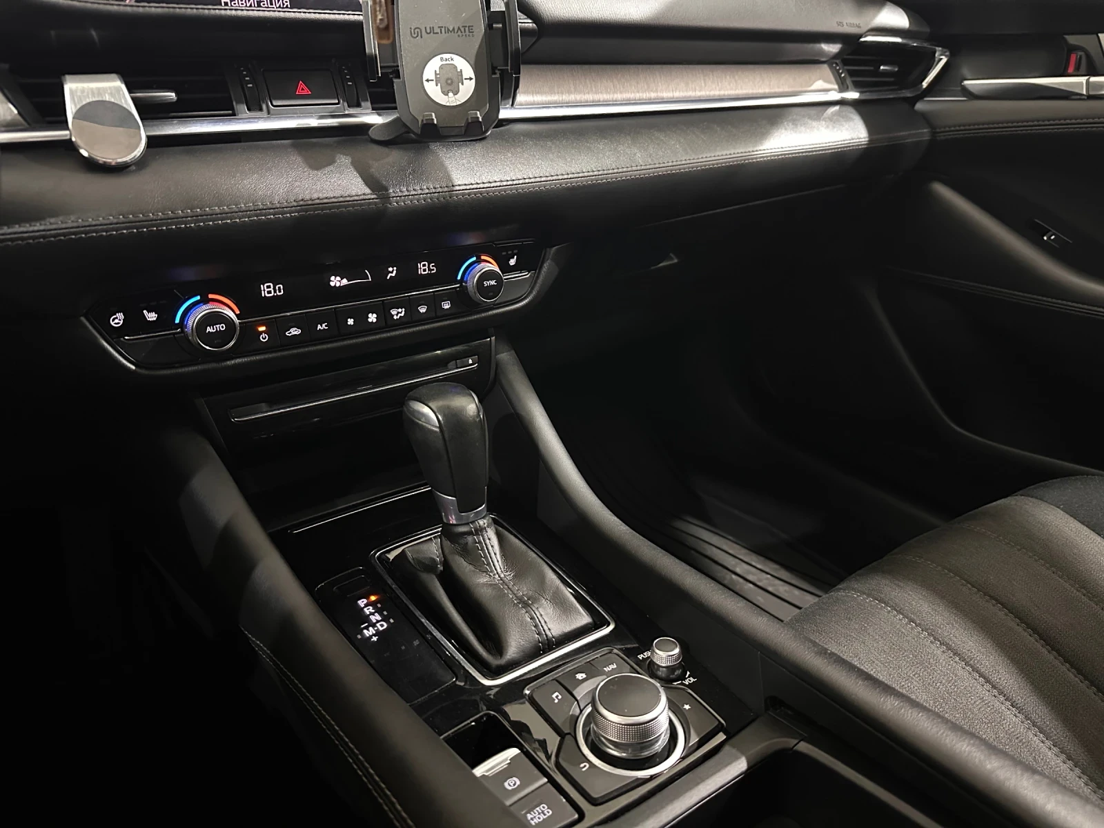 Mazda 6, снимка 10 - Автомобили и джипове - 54146353