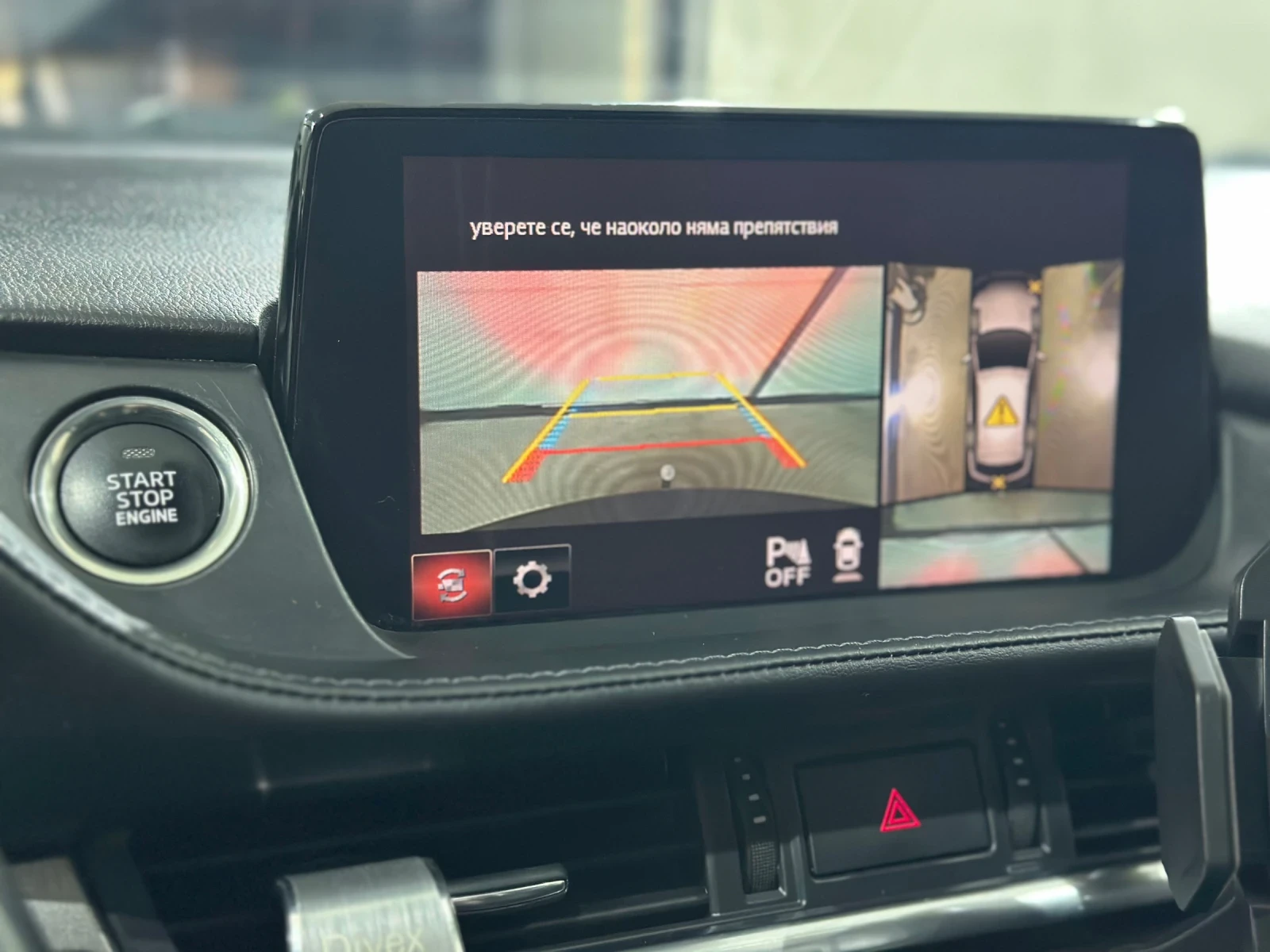 Mazda 6, снимка 15 - Автомобили и джипове - 54146353