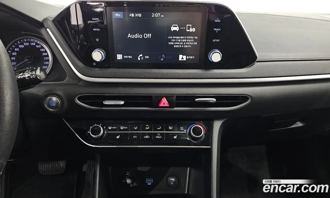Hyundai Sonata | Mobile.bg � ����������� 9