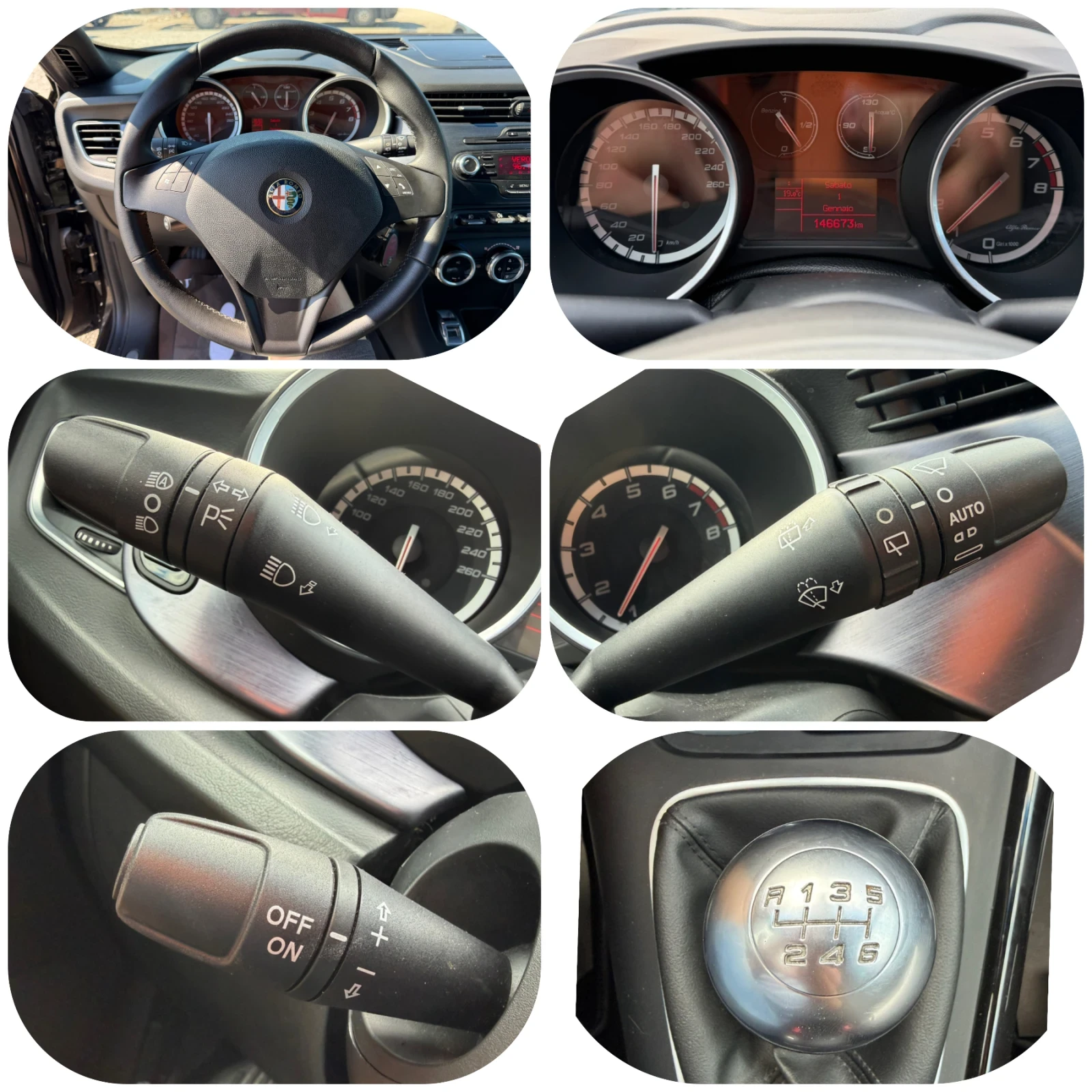 Alfa Romeo Giulietta 1.4T-Jet 146 700��/����.�� | Mobile.bg � ����������� 12