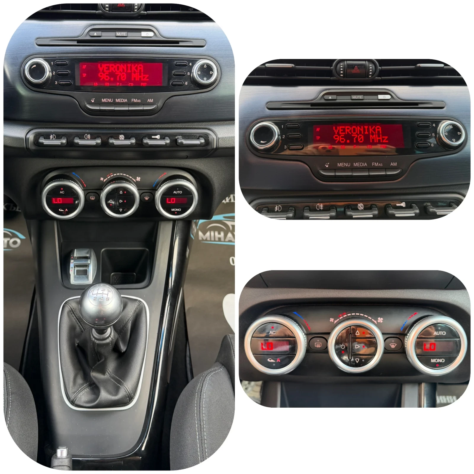Alfa Romeo Giulietta 1.4T-Jet 146 700��/����.�� | Mobile.bg � ����������� 13