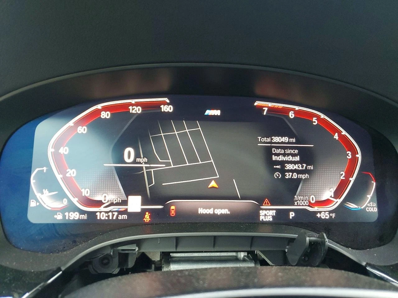 BMW 540 2023 BMW 540 XI, снимка 8 - Автомобили и джипове - 54580340