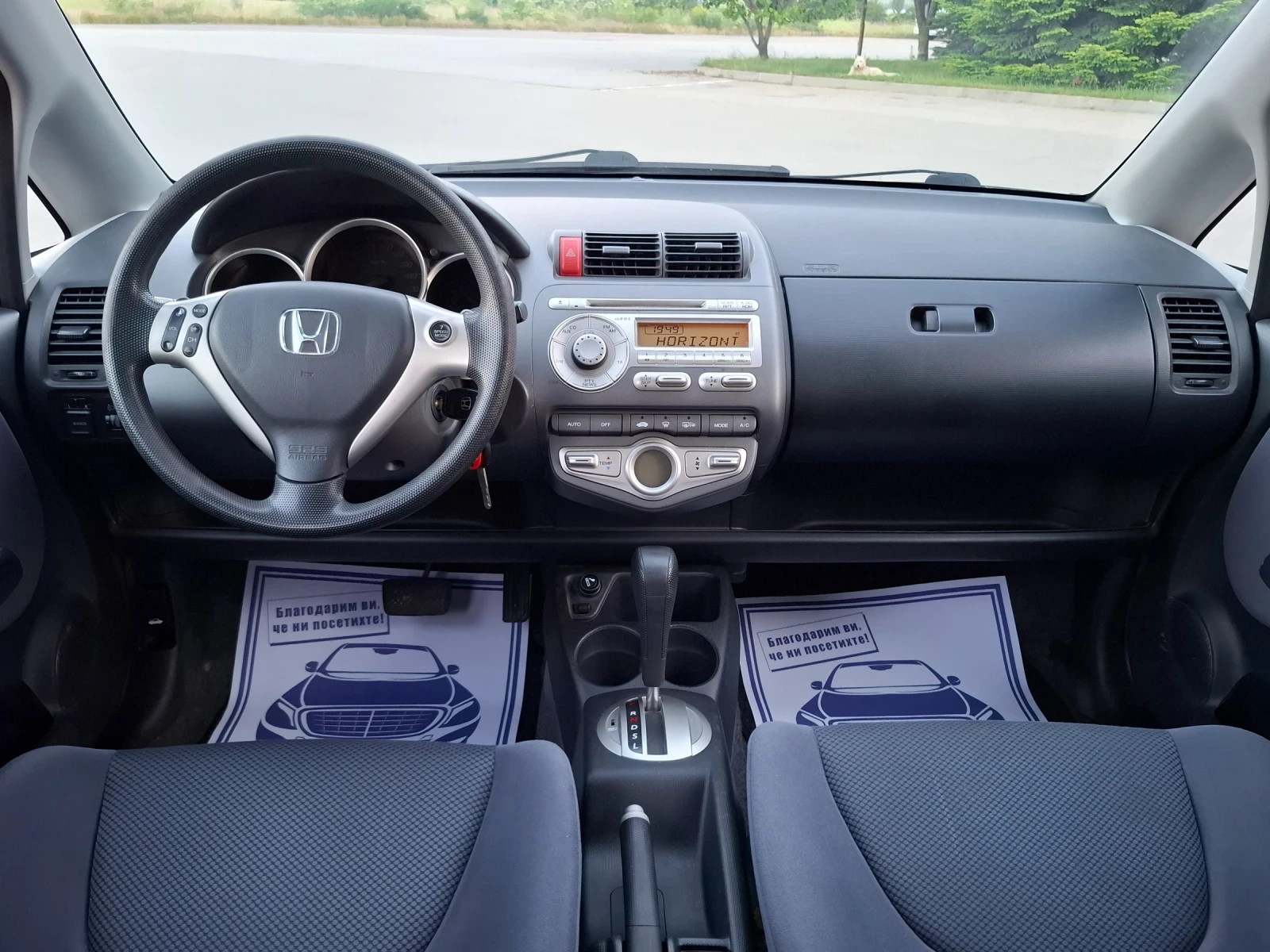 Honda Jazz 1.4i* (83кс)* FACELIFT* АВТОМАТИК* НОВ ВНОС* , снимка 14 - Автомобили и джипове - 54995523
