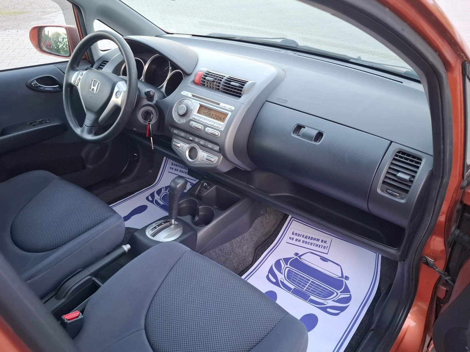Honda Jazz 1.4i* (83кс)* FACELIFT* АВТОМАТИК* НОВ ВНОС* , снимка 13 - Автомобили и джипове - 54995523