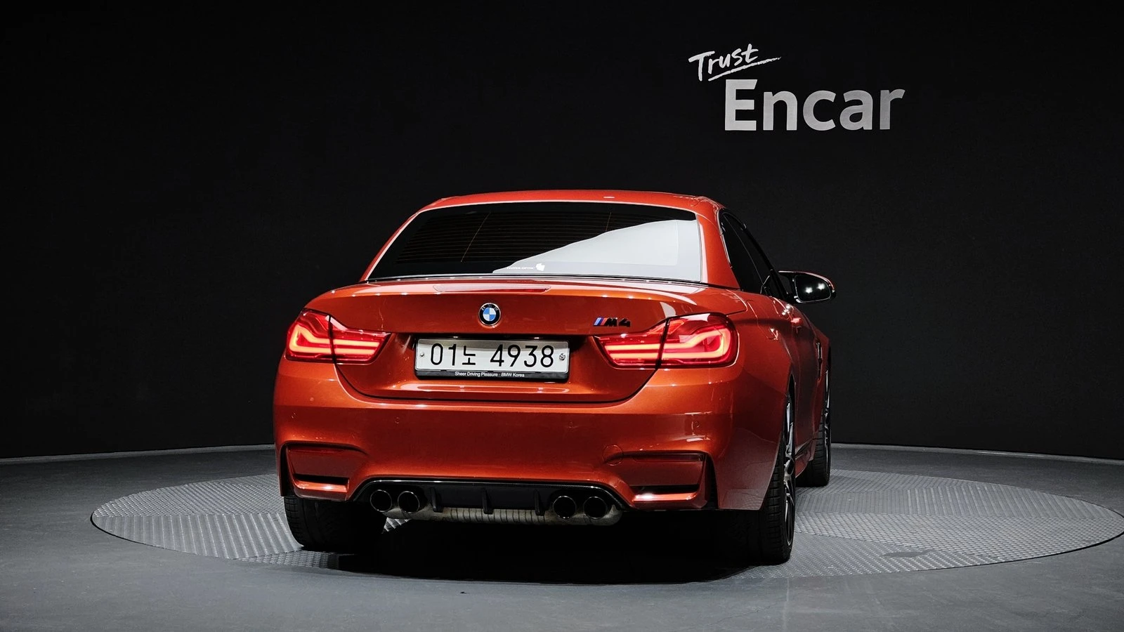 BMW M4 HARMAN KARDON* HUD* ПОДГРЕВ ВОЛАН* КРАЙНА ЦЕНА, снимка 4 - Автомобили и джипове - 55340570