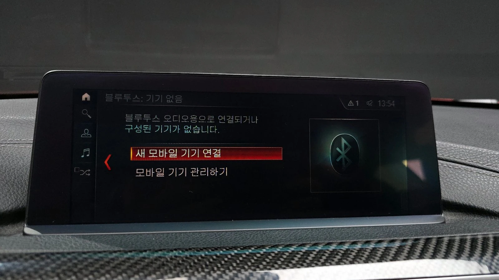 BMW M4 HARMAN KARDON* HUD* ПОДГРЕВ ВОЛАН* КРАЙНА ЦЕНА, снимка 15 - Автомобили и джипове - 55340570