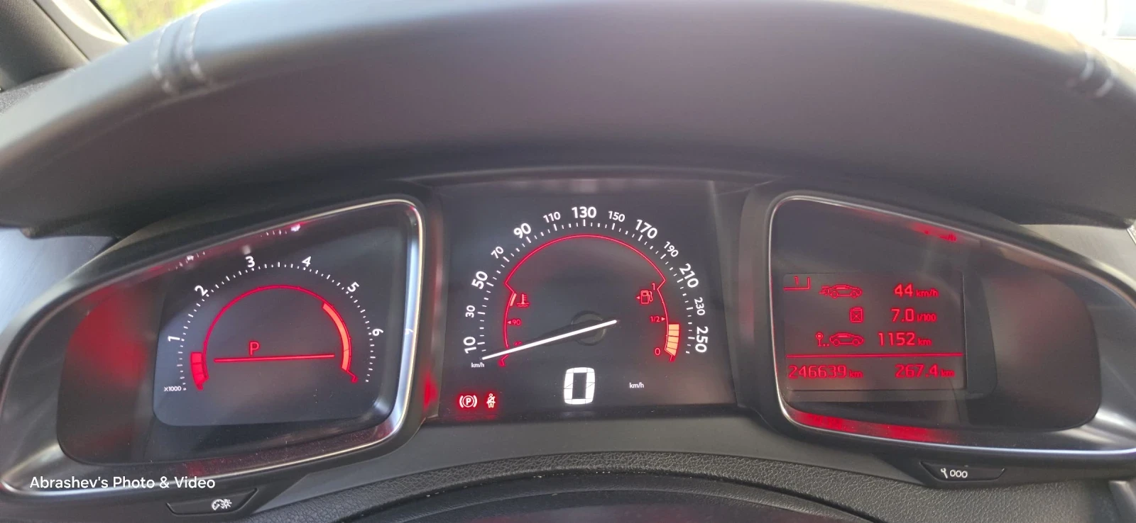 Citroen DS5 2.0 HDI 163кс, снимка 10 - Автомобили и джипове - 55342416
