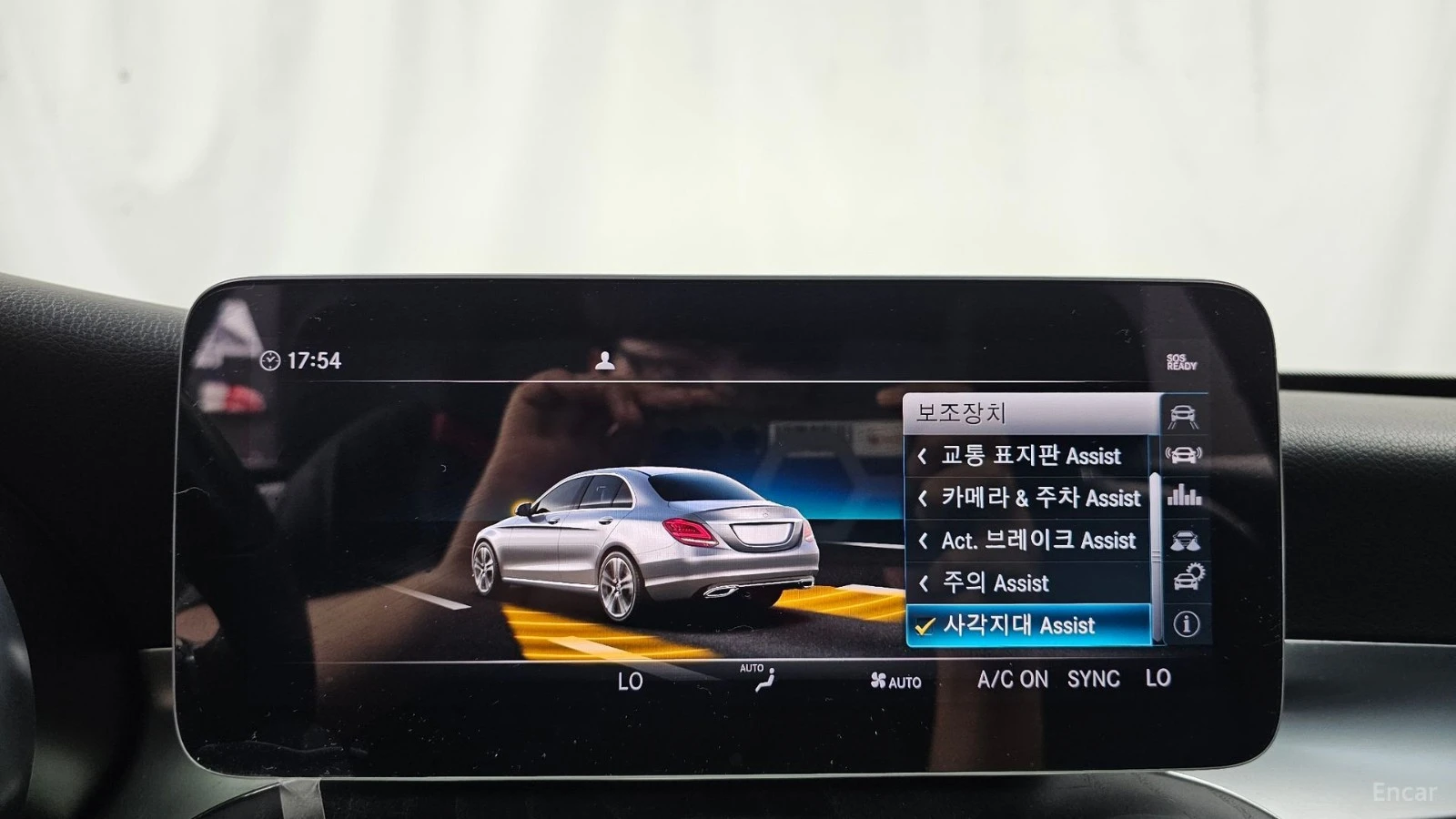 Mercedes-Benz C 220 4MATIC AMG* КОЖА* НАВИ* ПАНО* АВТОКРЕДИТ, снимка 15 - Автомобили и джипове - 55618832
