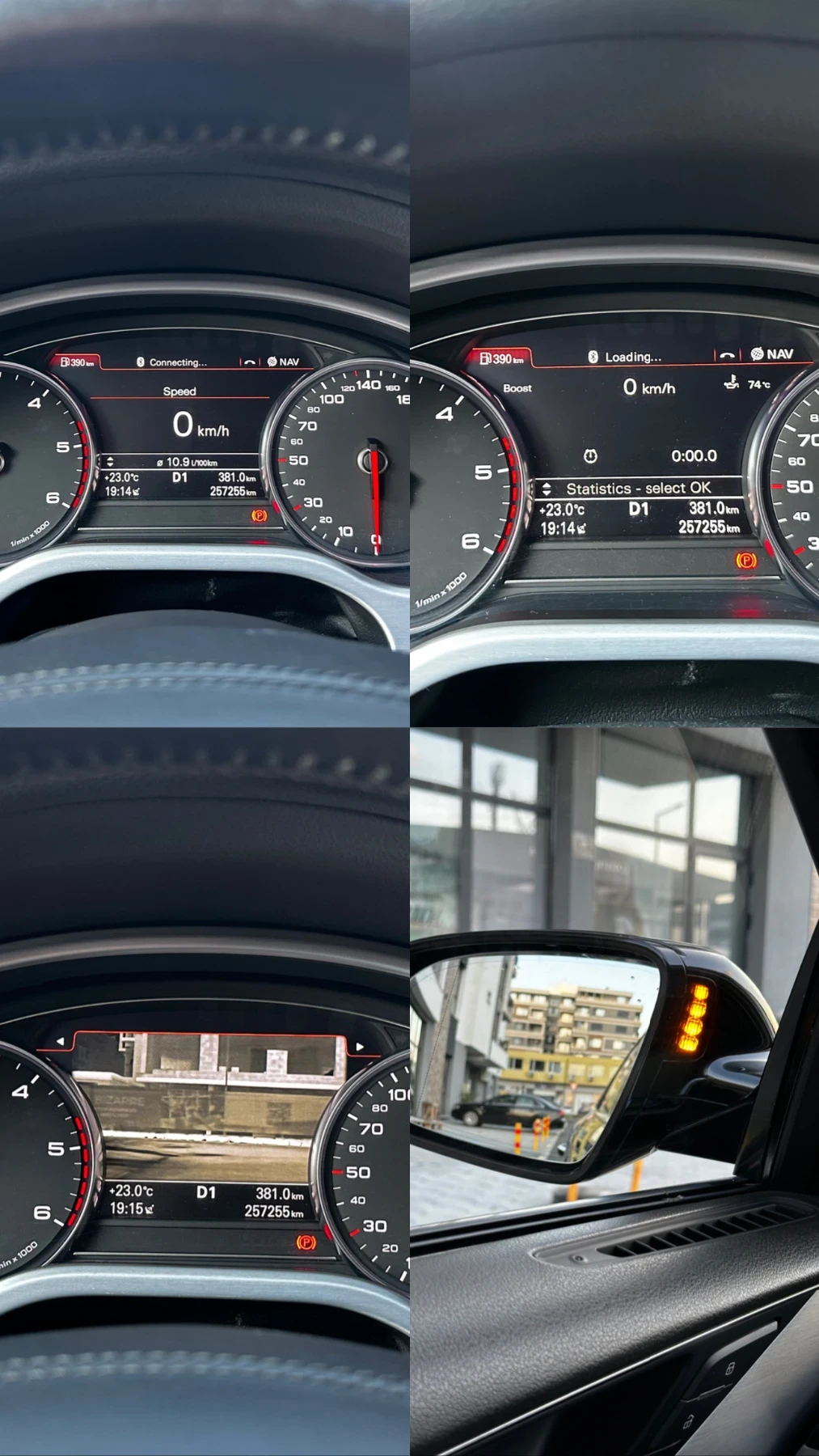 Audi A8 L БЕЗ АНАЛОГ!, снимка 16 - Автомобили и джипове - 55667084