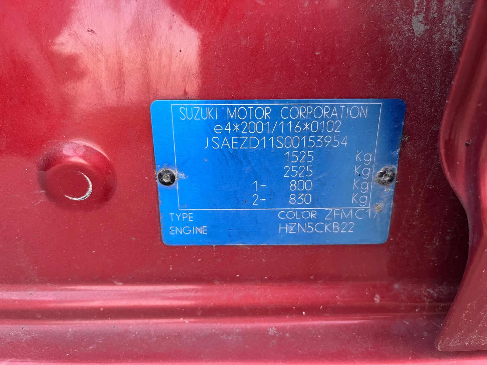 Suzuki Swift 1.3 4Х4, снимка 14 - Автомобили и джипове - 56168701