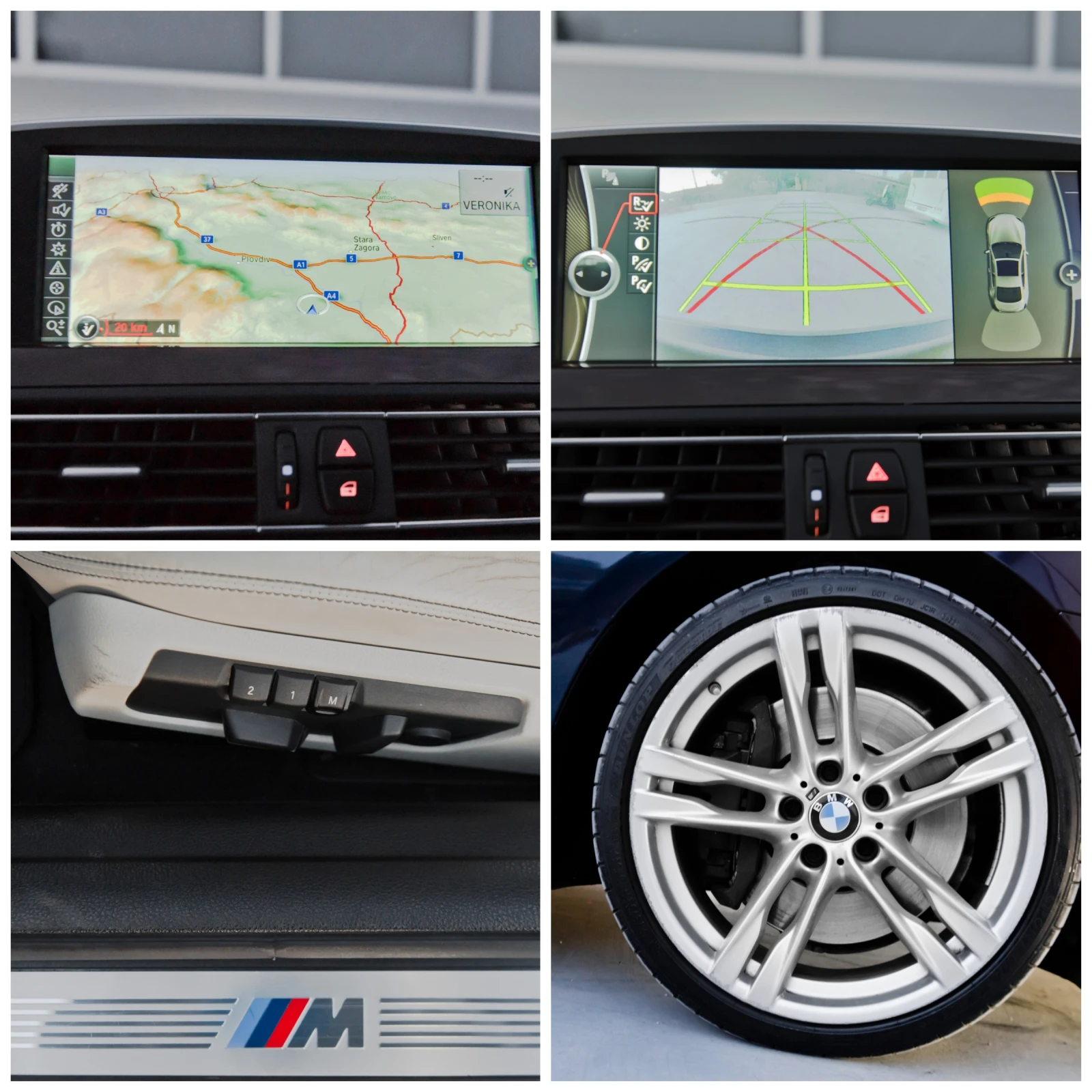 BMW 650 X-Drive M-Sport | Mobile.bg � ����������� 17