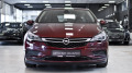 Opel Astra 1.6 CDTi Edition - изображение 2