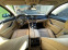 Обява за продажба на BMW 525 D , 8hp , Twinpower ~18 300 лв. - изображение 5