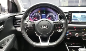 Kia Stonic 1.4 Trendy * НАЙ-ДОБРА ЦЕНА В БЪЛГАРИЯ* , снимка 13