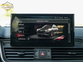 Audi Q5 Progressiv S LINE * DISTRONIC * ОТ ПРЕДСТАВИТЕЛСТВ, снимка 16