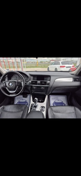 BMW X3 2.0D 184к.с. Регистрирана , снимка 10