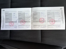 Kia Sportage, снимка 7