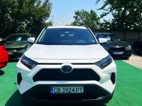 Toyota Rav4 2.5 AWD LE | Mobile.bg    2