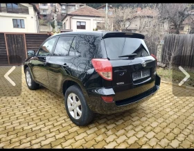 Toyota Rav4 D4D | Mobile.bg    5