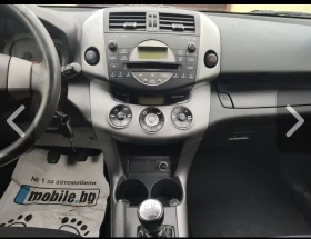 Toyota Rav4 D4D | Mobile.bg    8