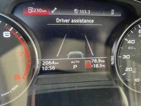 Обява за продажба на Audi Q5 QUATTRO 45TFSI S LINE ~73 800 лв. - изображение 11