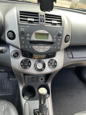 Toyota Rav4 2.0 152 к.с. 4х4 Газ-Бензин - 13000 лв. / 6646.79 € - 68906071 9