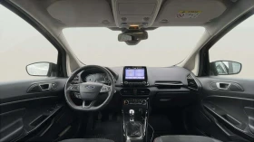 Ford EcoSport 1.0 EcoBoost - 14900 € / 29141.87 лв. - 91615687 11