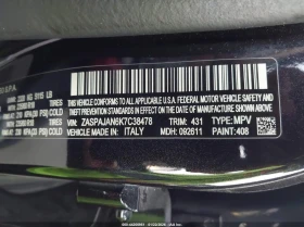 Alfa Romeo Stelvio 2l Rwd | Auto.bg — изображение 9