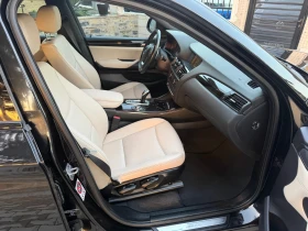 BMW X4 3000 D. 258 ks | Mobile.bg � ����� ������ 11