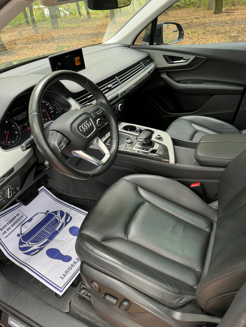 Audi Q7 3.0 TFSI, снимка 8 - Автомобили и джипове - 47524428