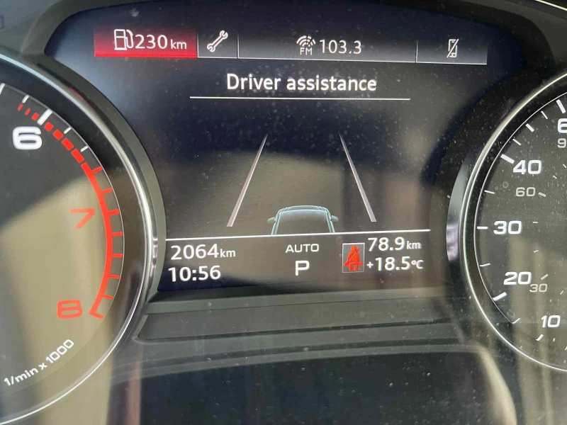 Audi Q5 QUATTRO 45TFSI S LINE, снимка 12 - Автомобили и джипове - 52252158