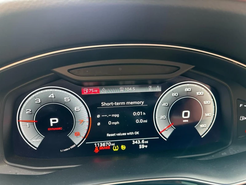 Audi Q7, снимка 8 - Автомобили и джипове - 52738124