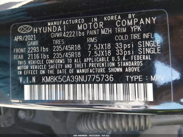 Hyundai Kona SEL* AWD* DIGITAL, снимка 9 - Автомобили и джипове - 55121667