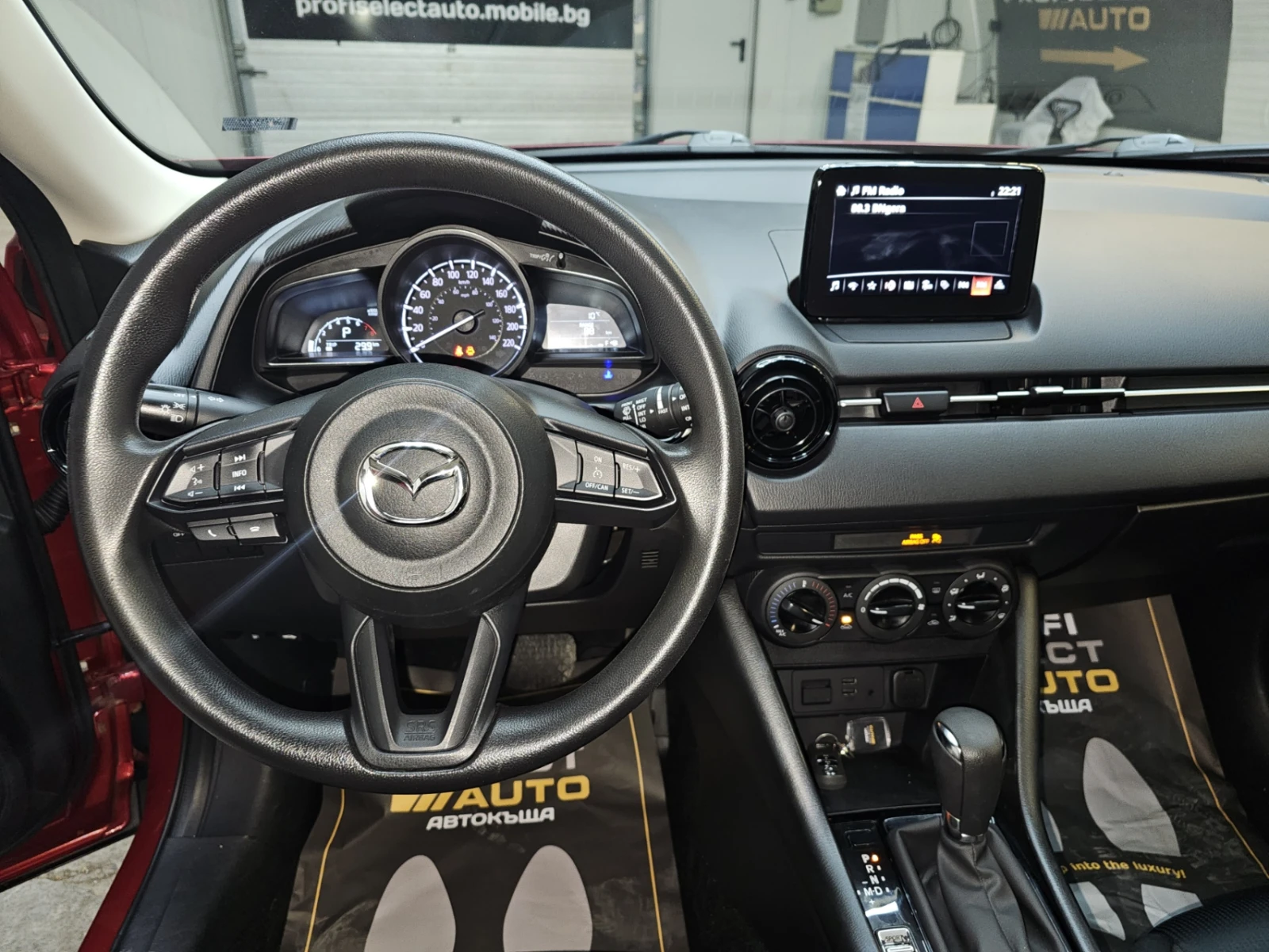 Mazda CX-3 2.0 Skyactive  | Mobile.bg   12