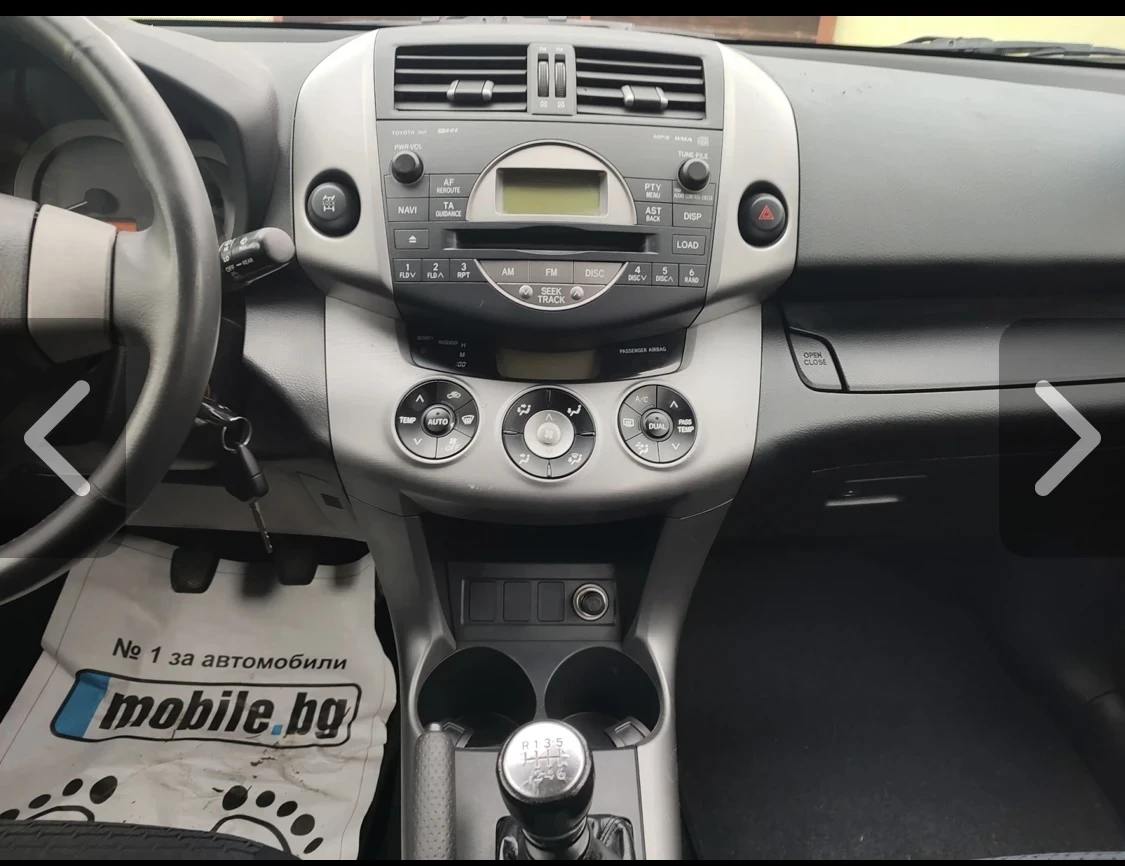 Toyota Rav4 D4D - изображение 8
