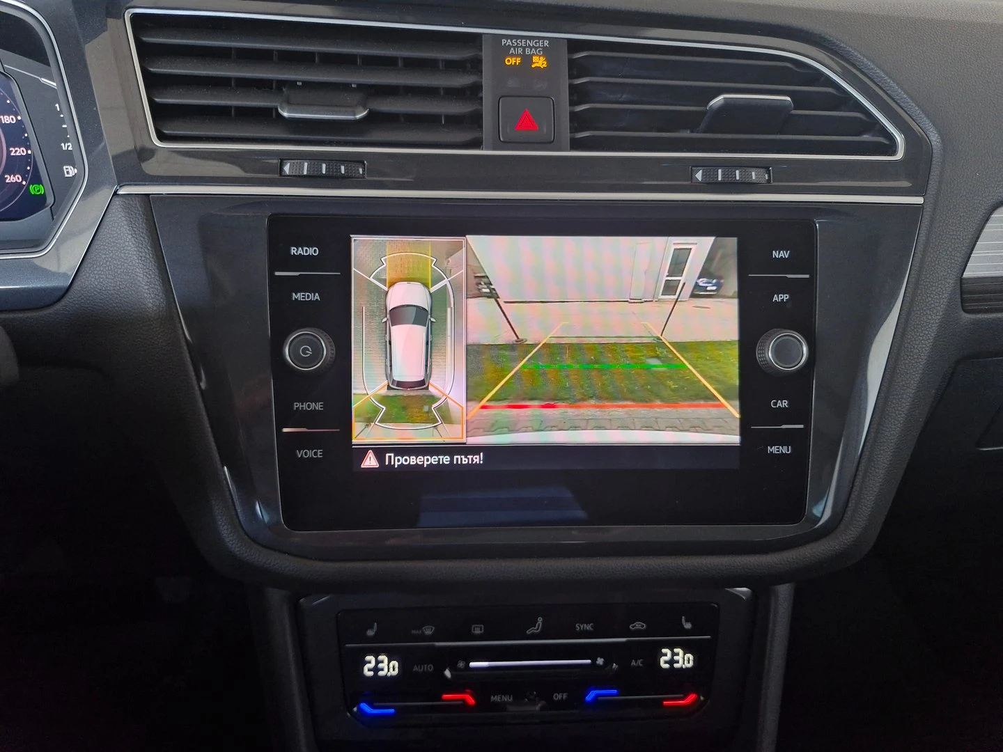 VW Tiguan LWB PA Elegance 2.0TDI 4MOT DSG - изображение 10