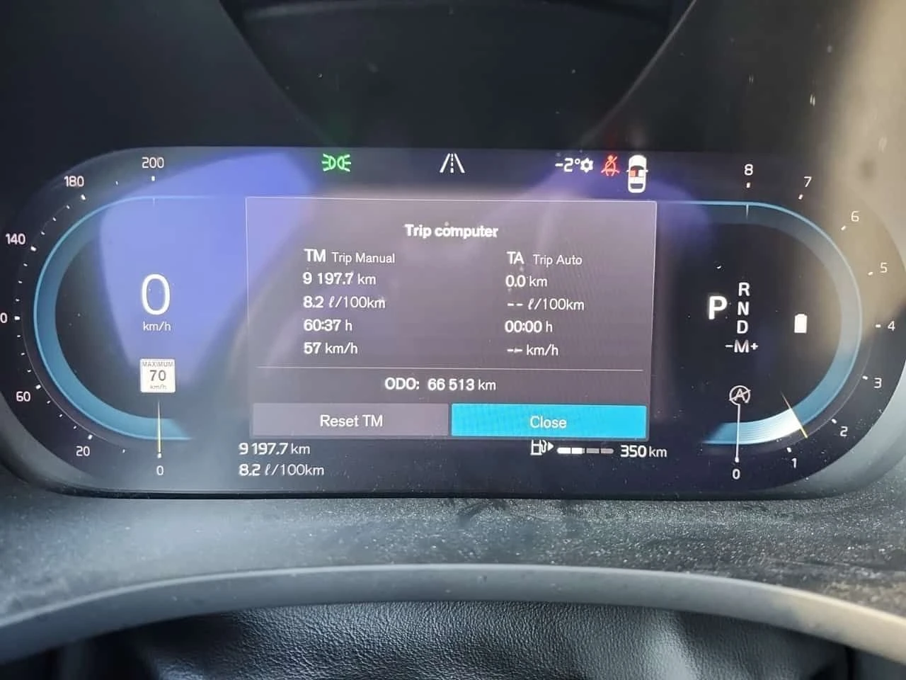 Volvo XC60 CORE  CARFAX, снимка 11 - Автомобили и джипове - 53731913