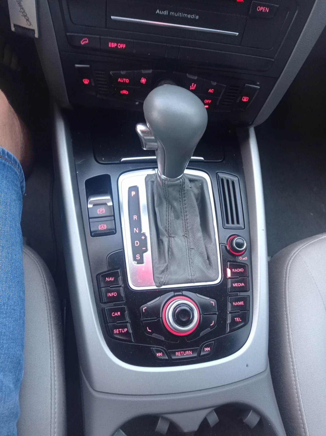 Audi Q5, снимка 12 - Автомобили и джипове - 54174847