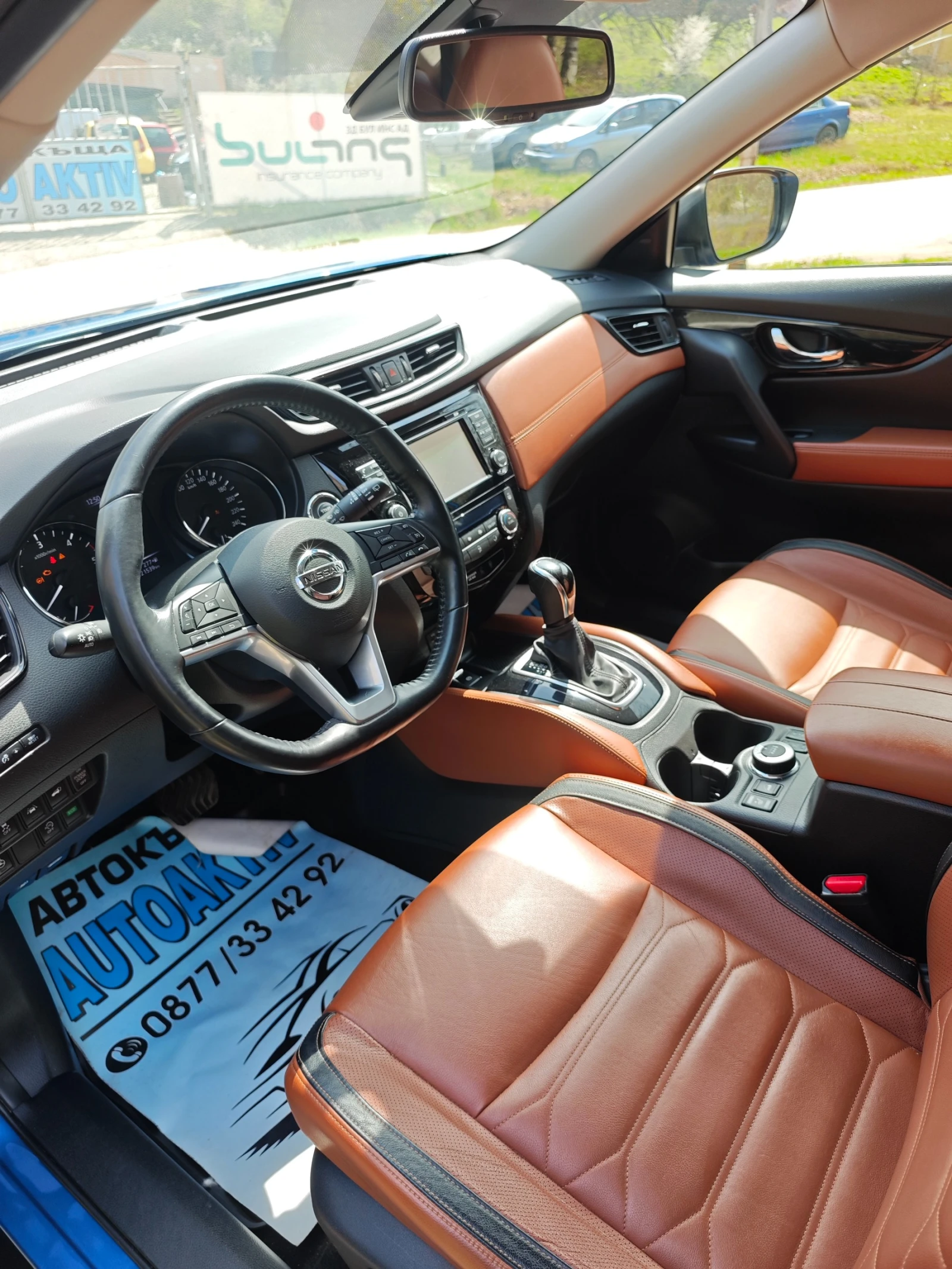 Nissan X-trail 2.0TDI 7 МЕСТНА, снимка 8 - Автомобили и джипове - 54354313