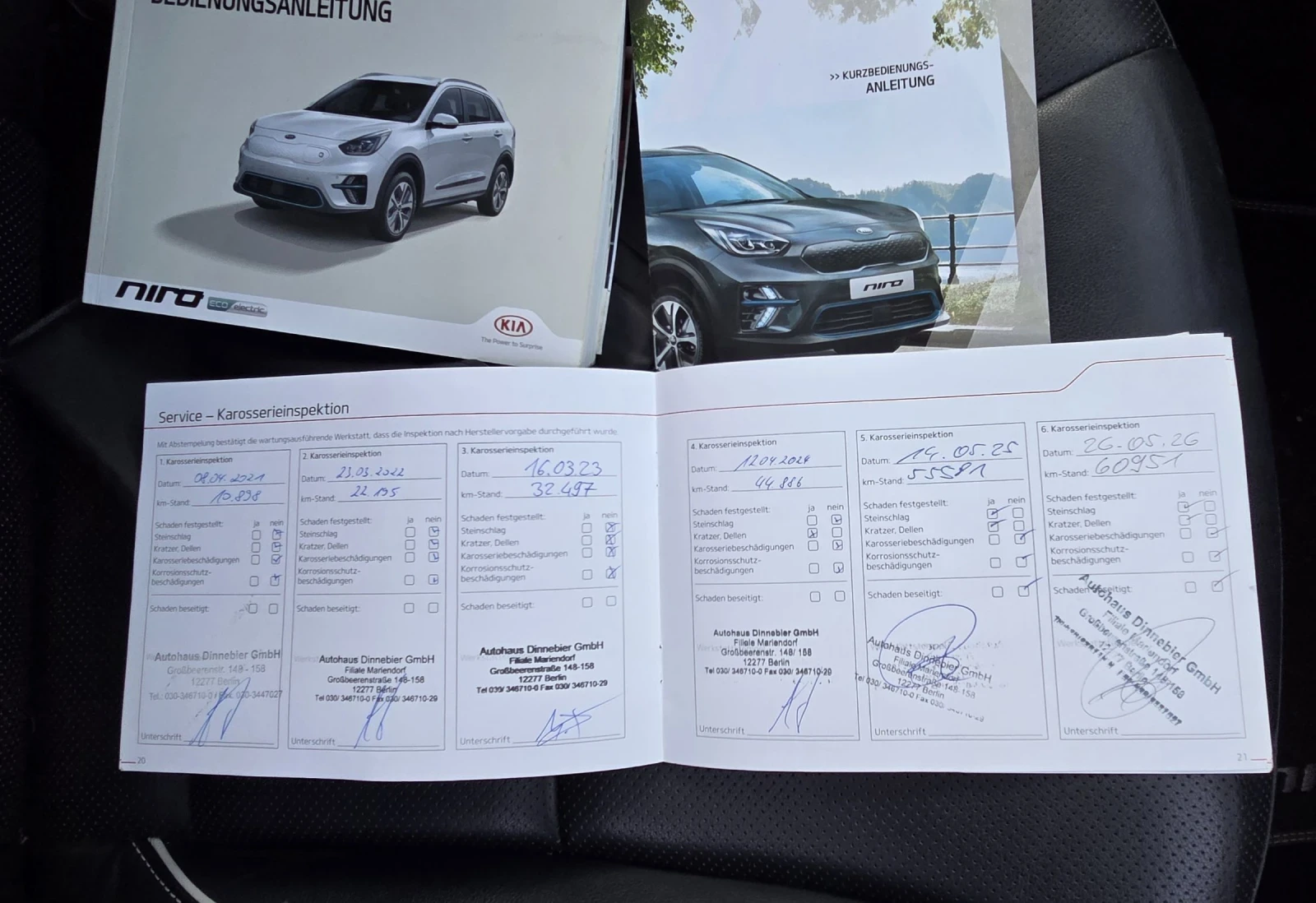 Kia Niro SOH 100%/В гаранция, снимка 17 - Автомобили и джипове - 55438796
