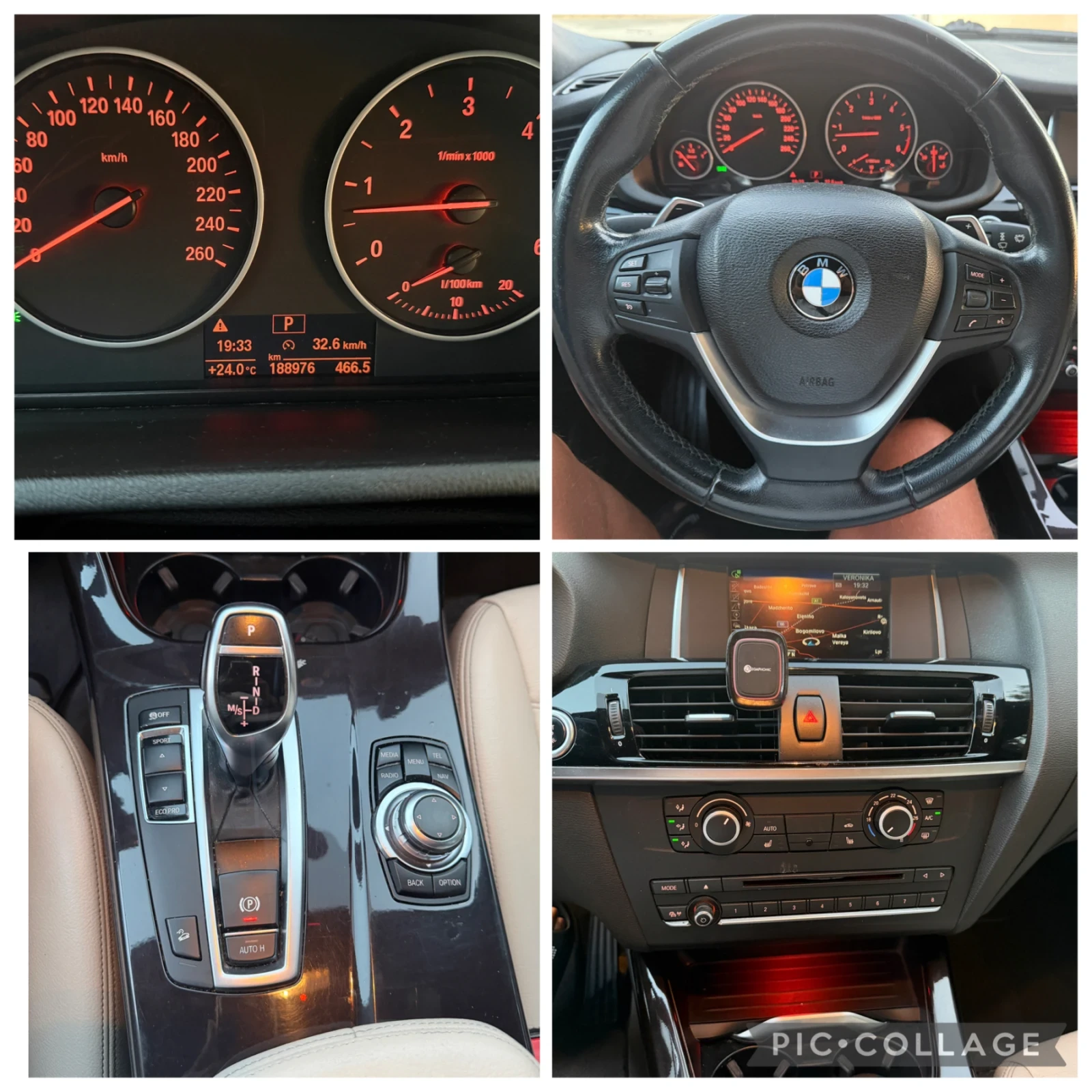 BMW X4 3000 D. 258 ks, снимка 15 - Автомобили и джипове - 56017875
